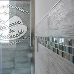 La Casa Dei Balocchi 3* 토이라노