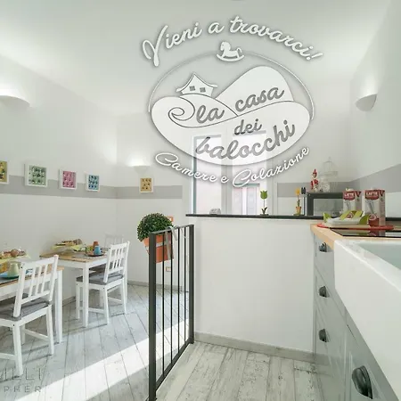 La Casa Dei Balocchi Πανσιόν *