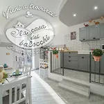 Penzion La Casa Dei Balocchi 3*