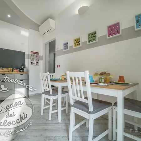 Affittacamere La Casa Dei Balocchi 3*